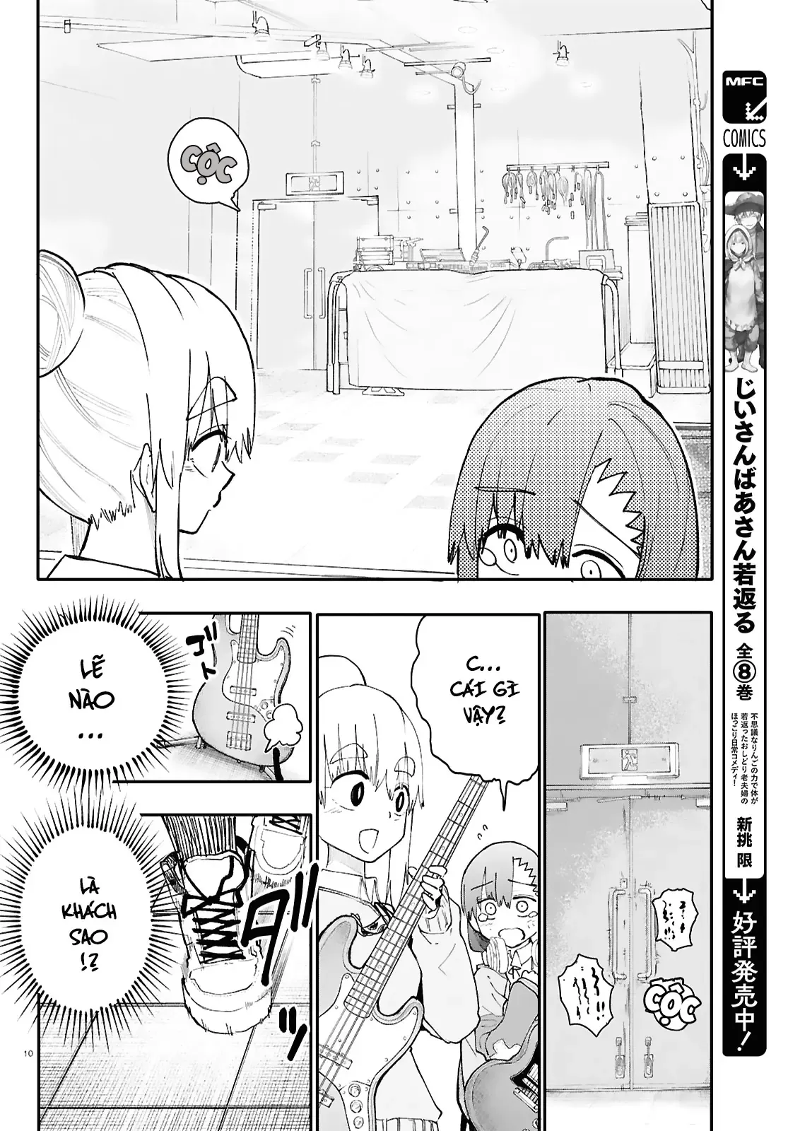 Ban Nhạc Hầm Ngục Chapter 1 - 11