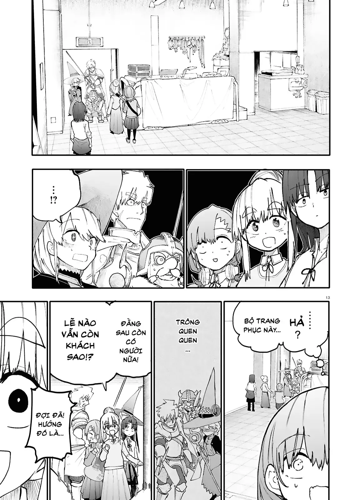 Ban Nhạc Hầm Ngục Chapter 1 - 14