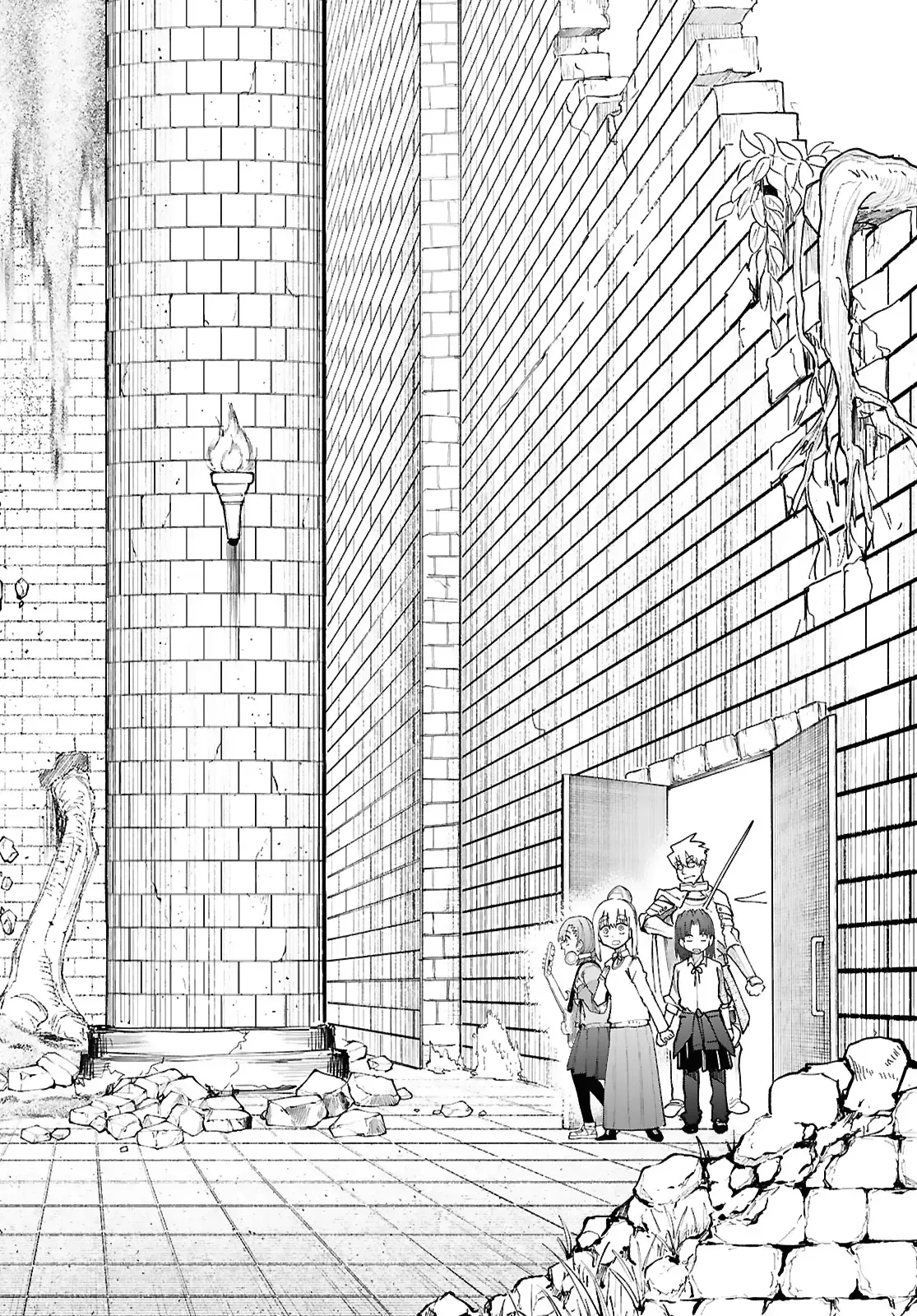 Ban Nhạc Hầm Ngục Chapter 1 - 15