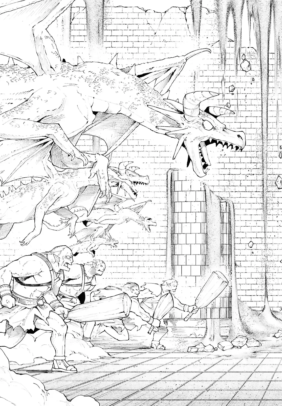 Ban Nhạc Hầm Ngục Chapter 1 - 17