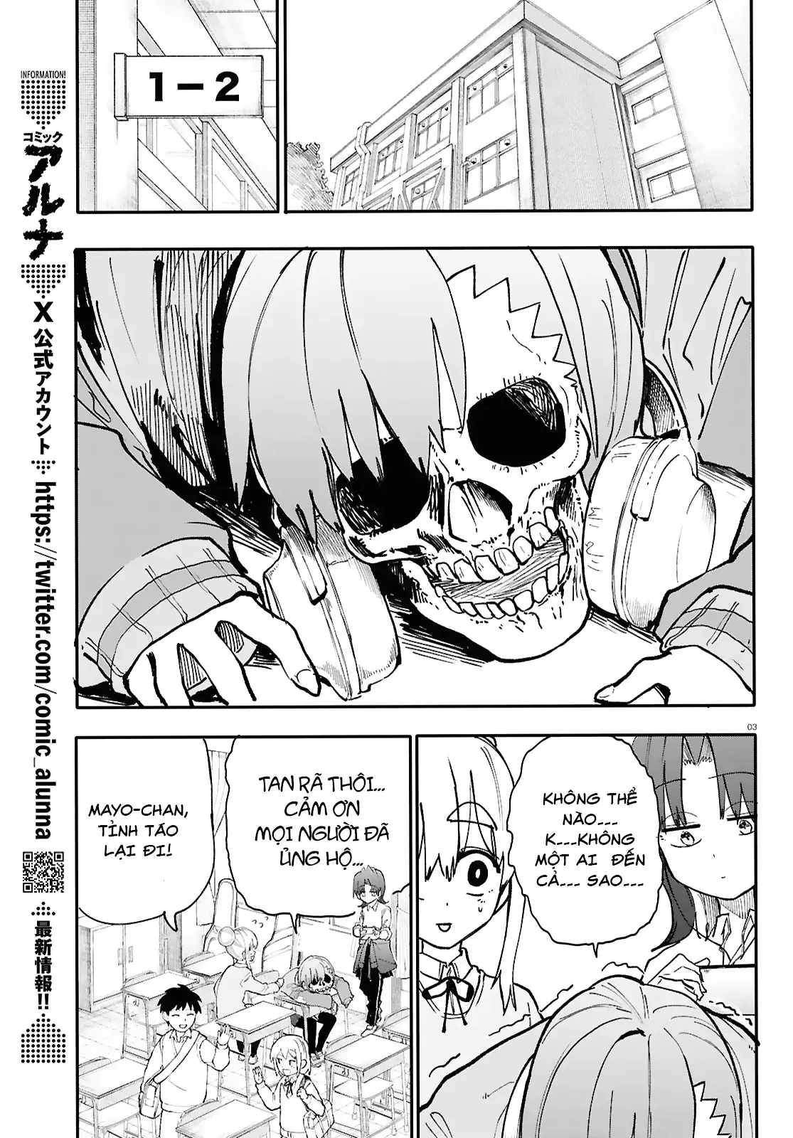 Ban Nhạc Hầm Ngục Chapter 1 - 4