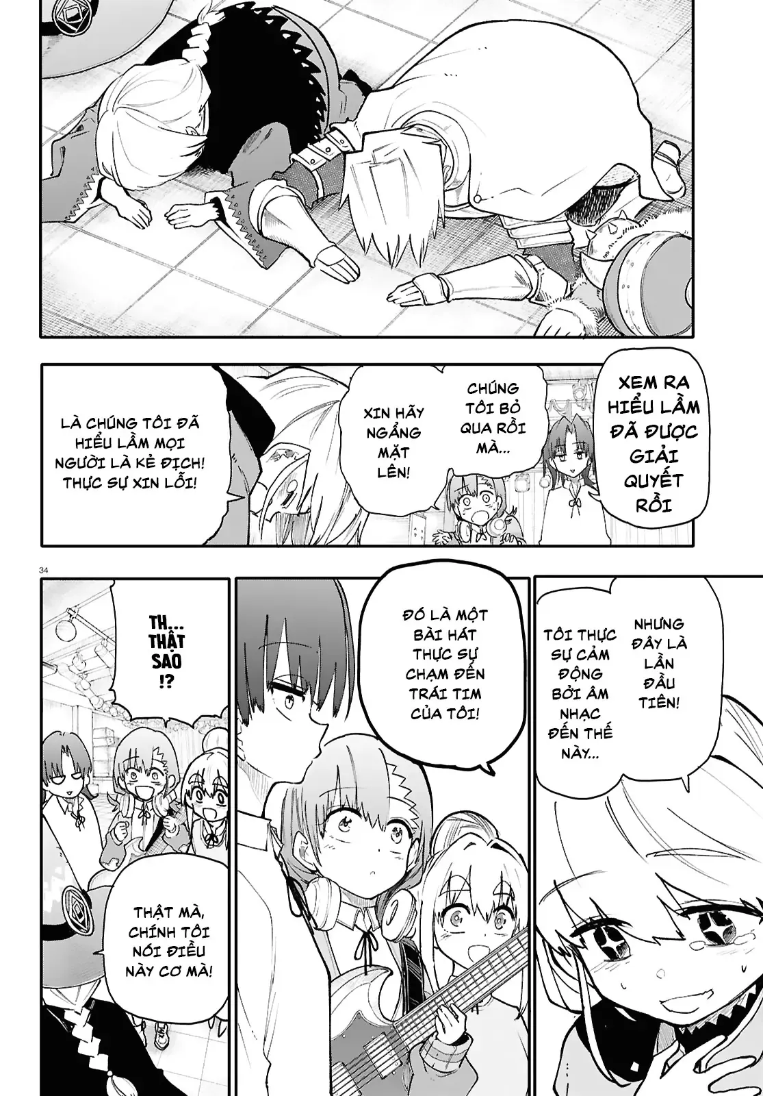Ban Nhạc Hầm Ngục Chapter 1 - 36