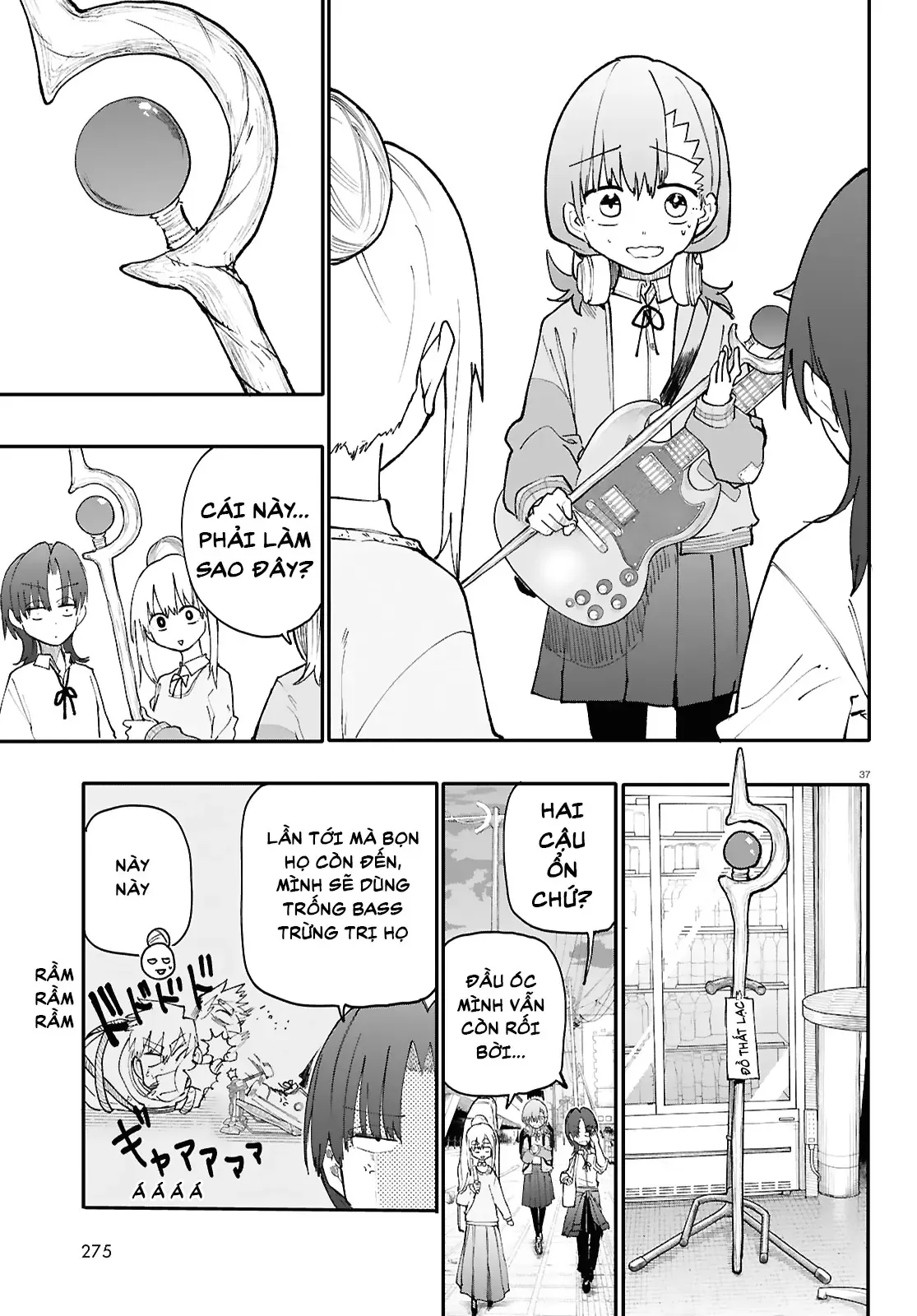 Ban Nhạc Hầm Ngục Chapter 1 - 39