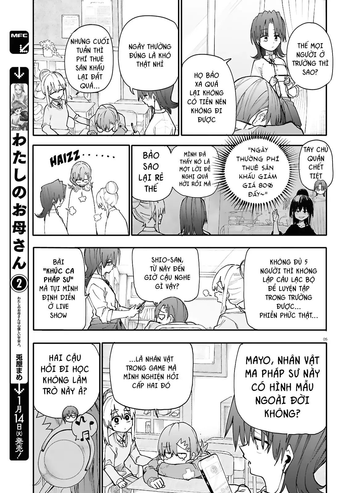 Ban Nhạc Hầm Ngục Chapter 1 - 6