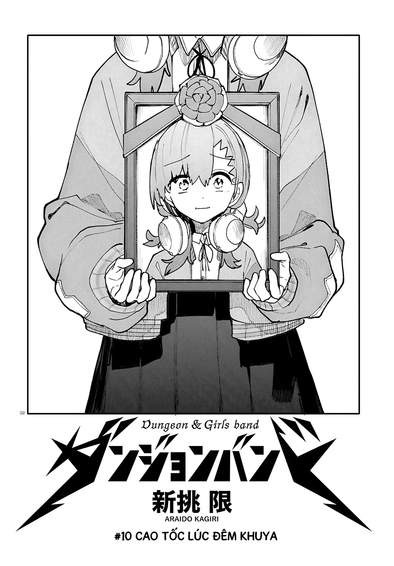 Ban Nhạc Hầm Ngục Chapter 10 - 3