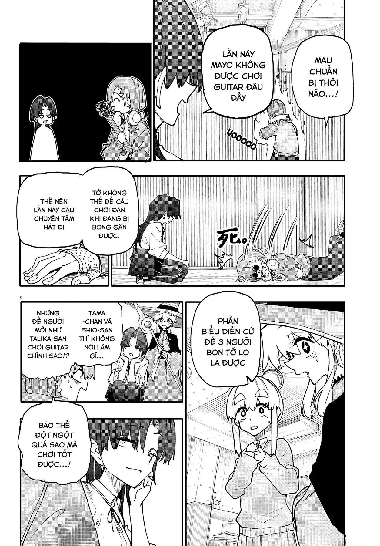 Ban Nhạc Hầm Ngục Chapter 10 - 5