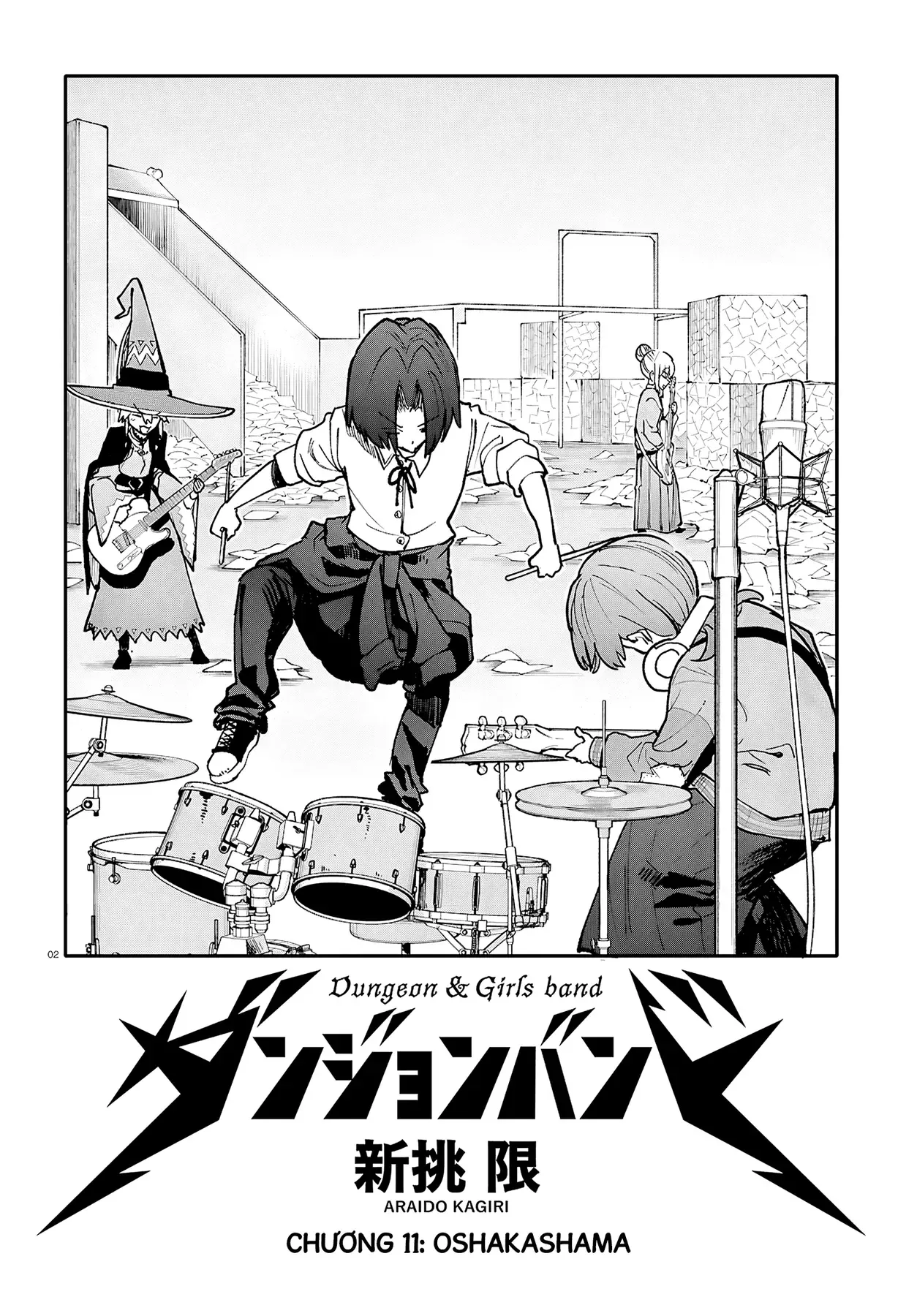 Ban Nhạc Hầm Ngục Chapter 11 - 3