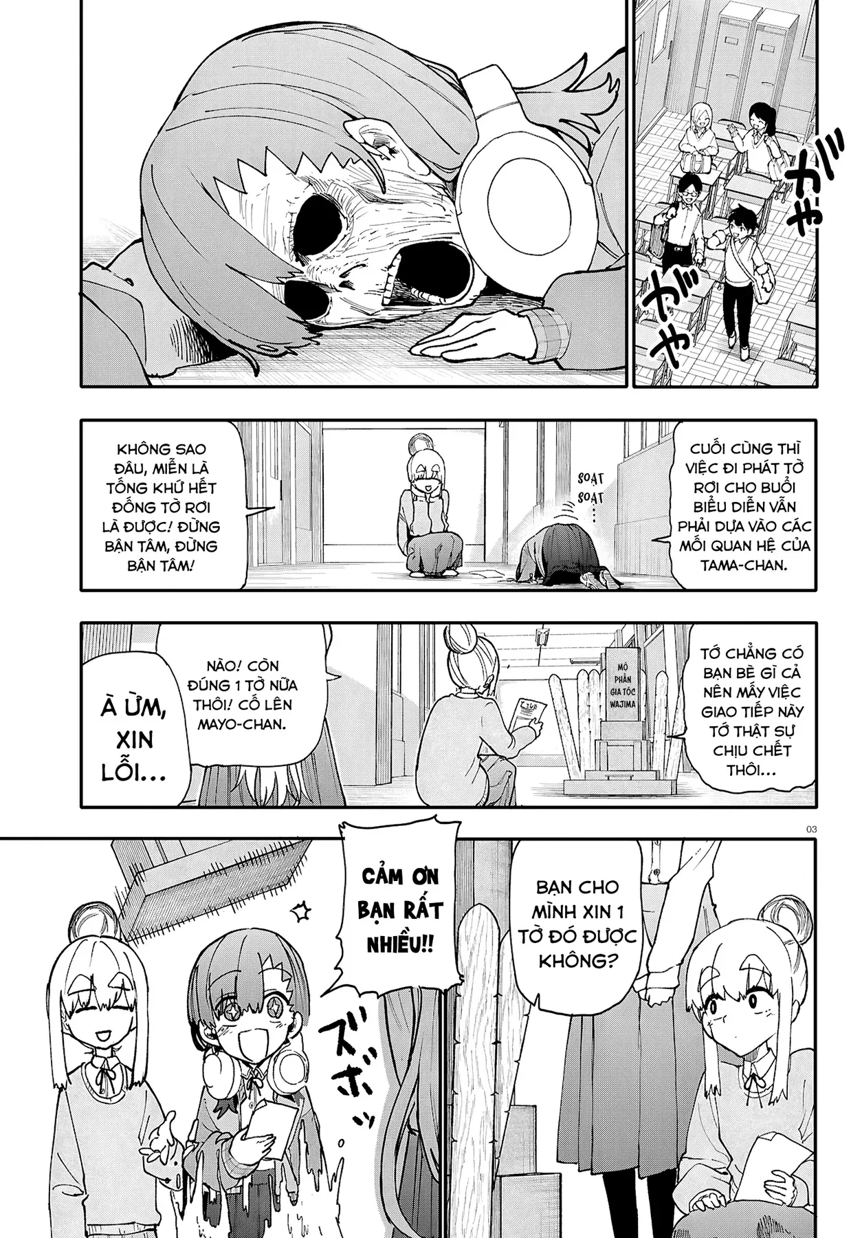 Ban Nhạc Hầm Ngục Chapter 11 - 4