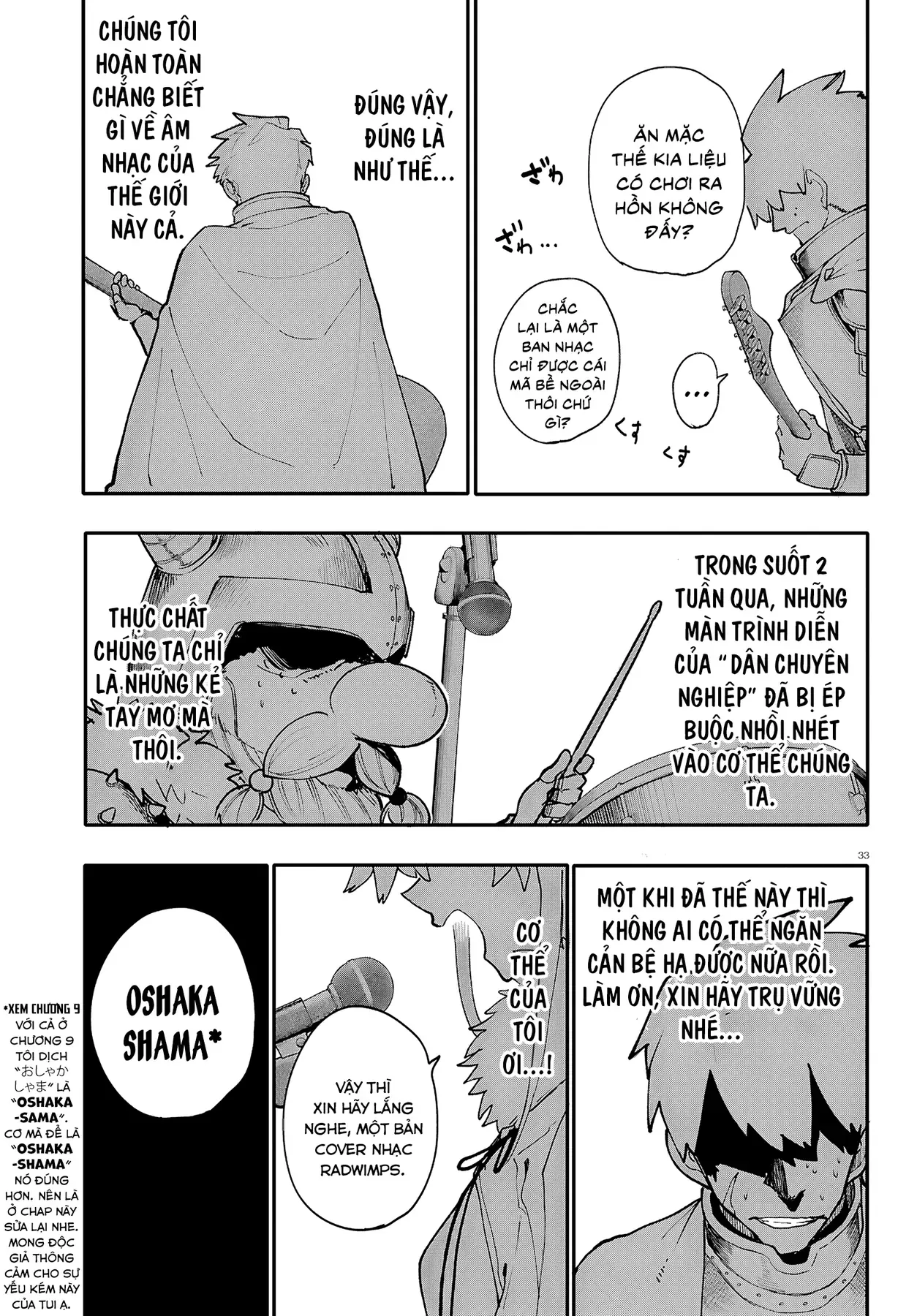 Ban Nhạc Hầm Ngục Chapter 11 - 32