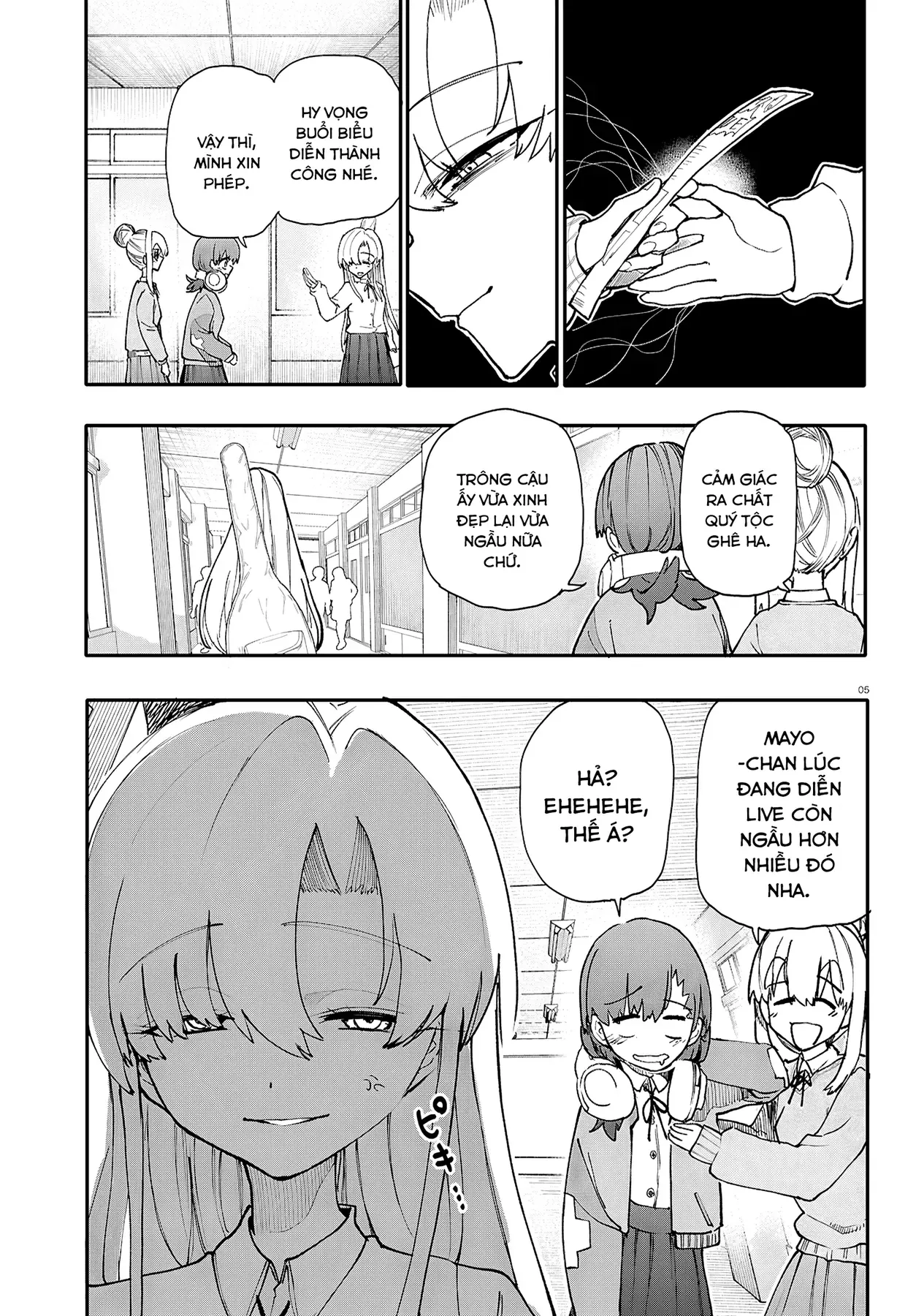 Ban Nhạc Hầm Ngục Chapter 11 - 6