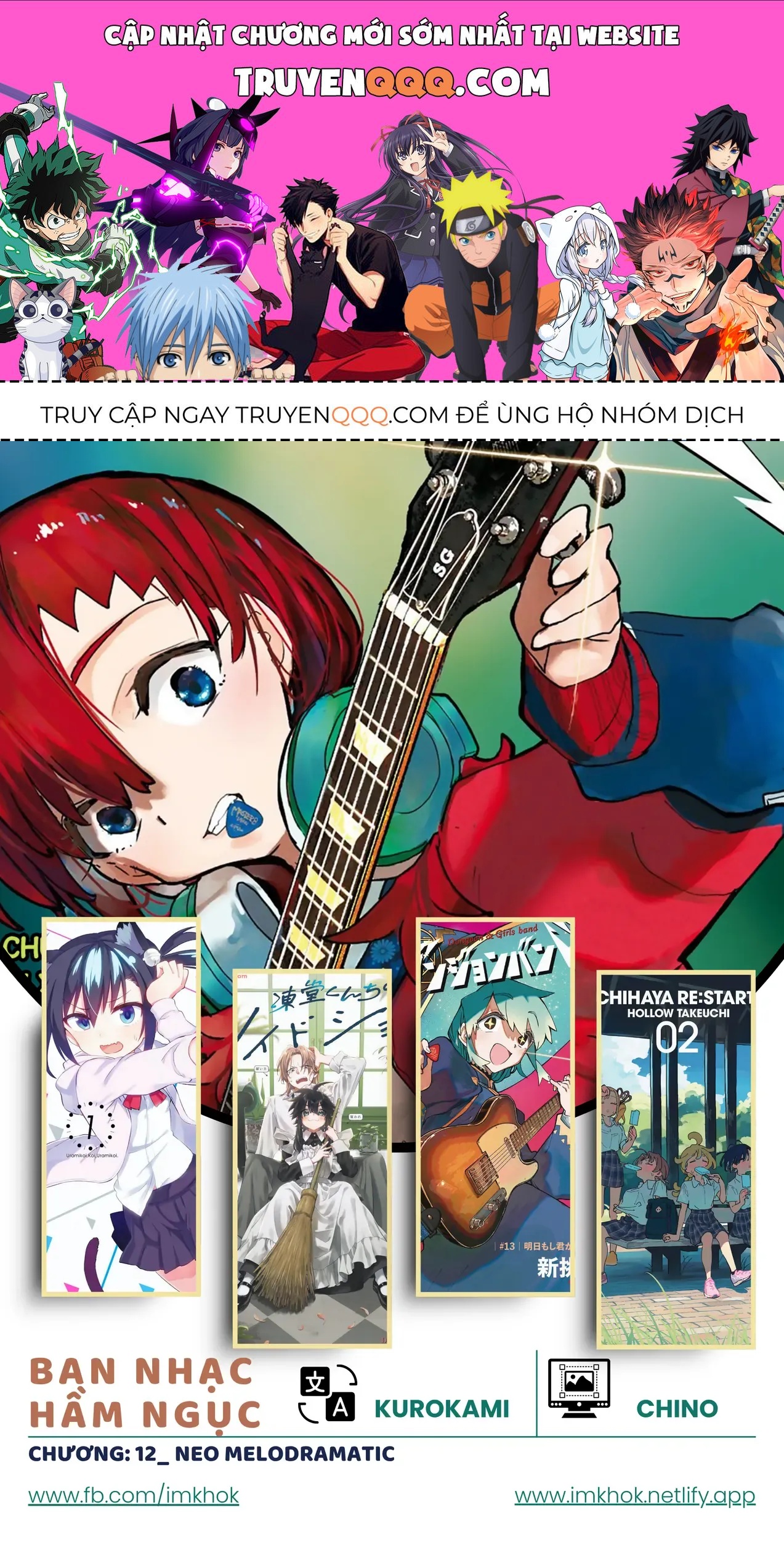 Ban Nhạc Hầm Ngục Chapter 12 - 1