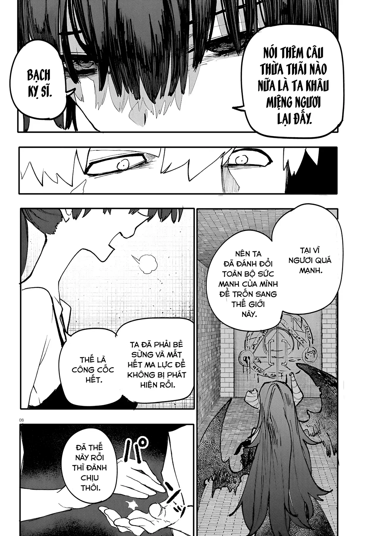 Ban Nhạc Hầm Ngục Chapter 12 - 11