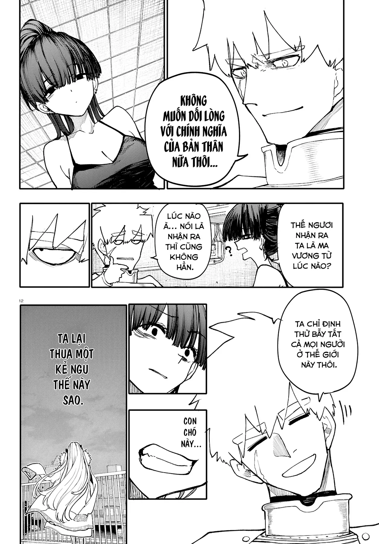 Ban Nhạc Hầm Ngục Chapter 12 - 15