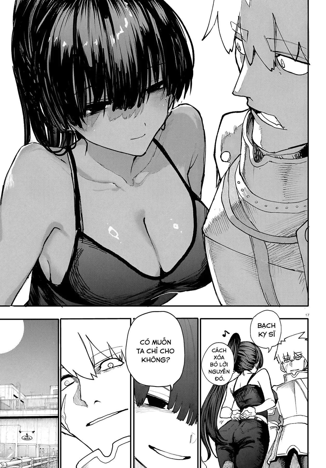 Ban Nhạc Hầm Ngục Chapter 12 - 20