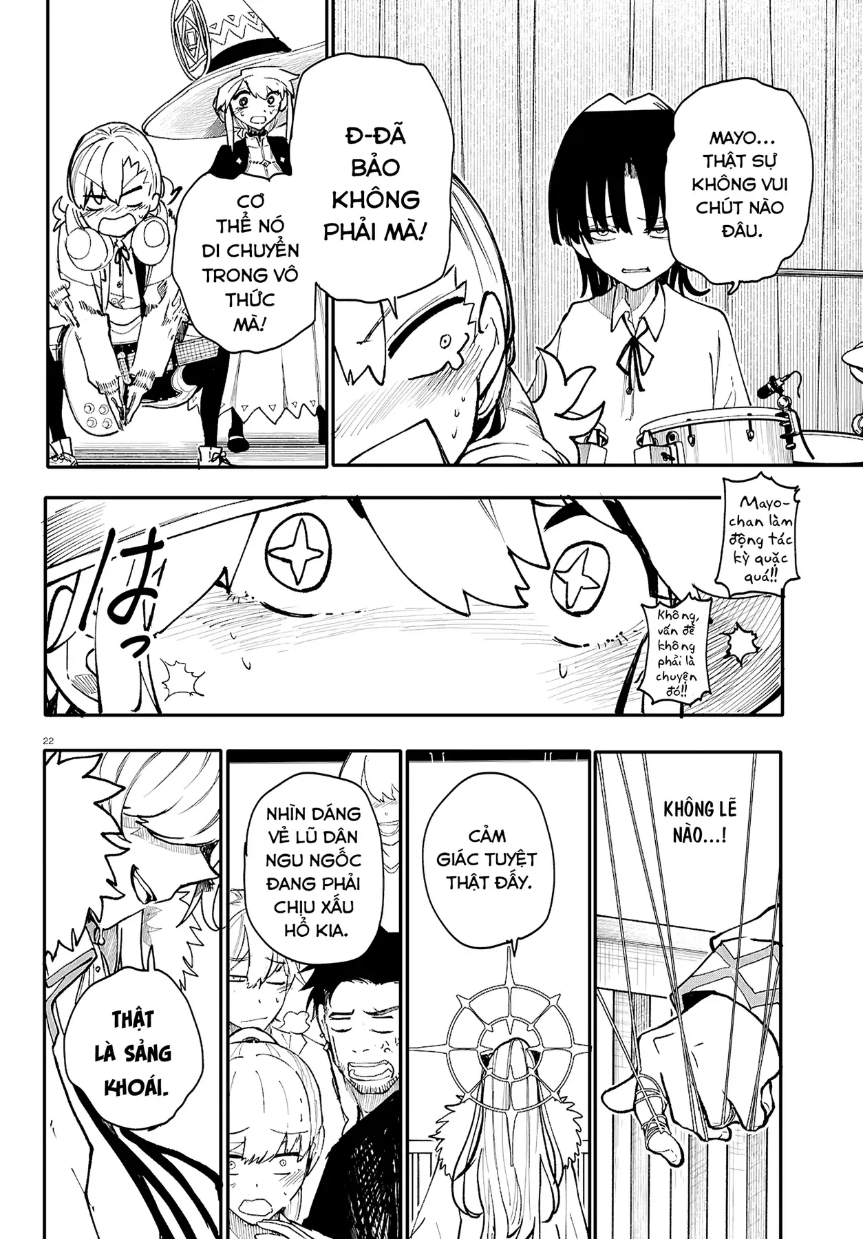 Ban Nhạc Hầm Ngục Chapter 12 - 25