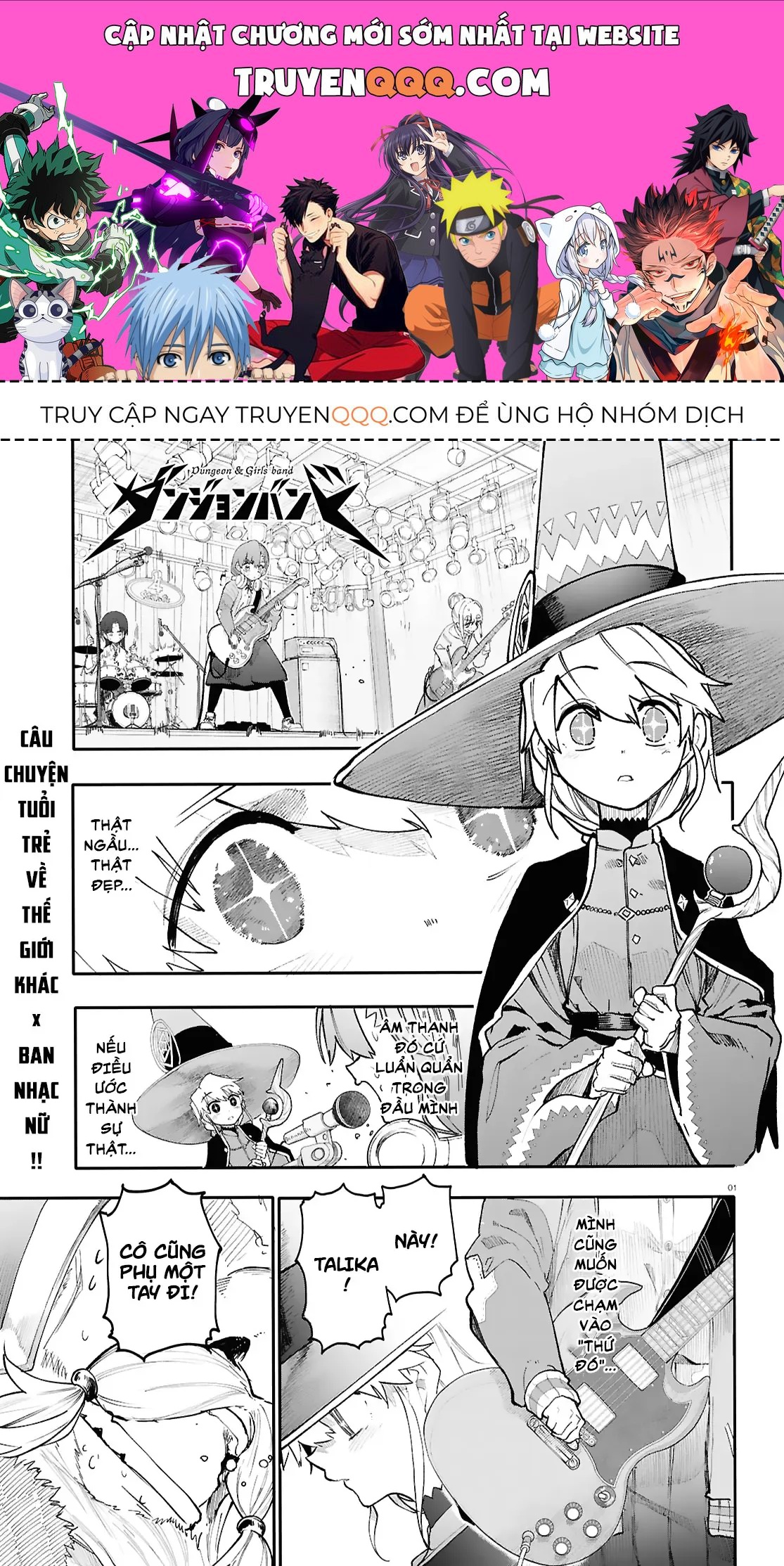 Ban Nhạc Hầm Ngục Chapter 2 - 1