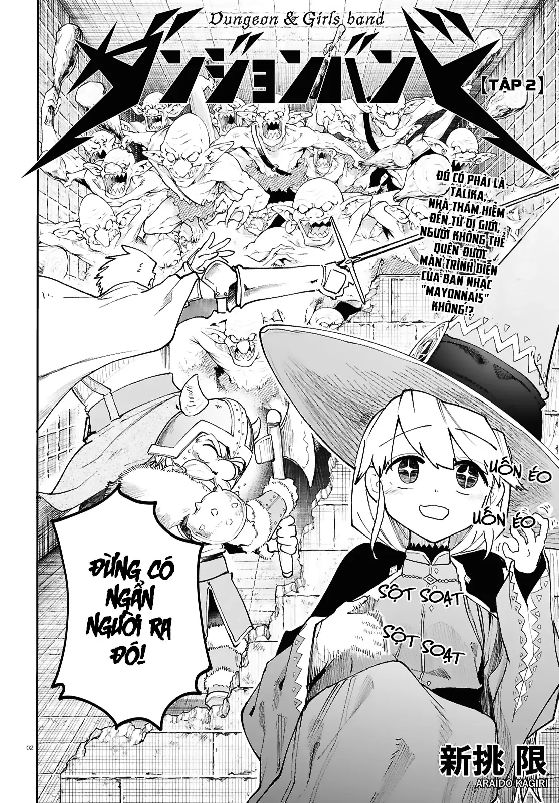 Ban Nhạc Hầm Ngục Chapter 2 - 2