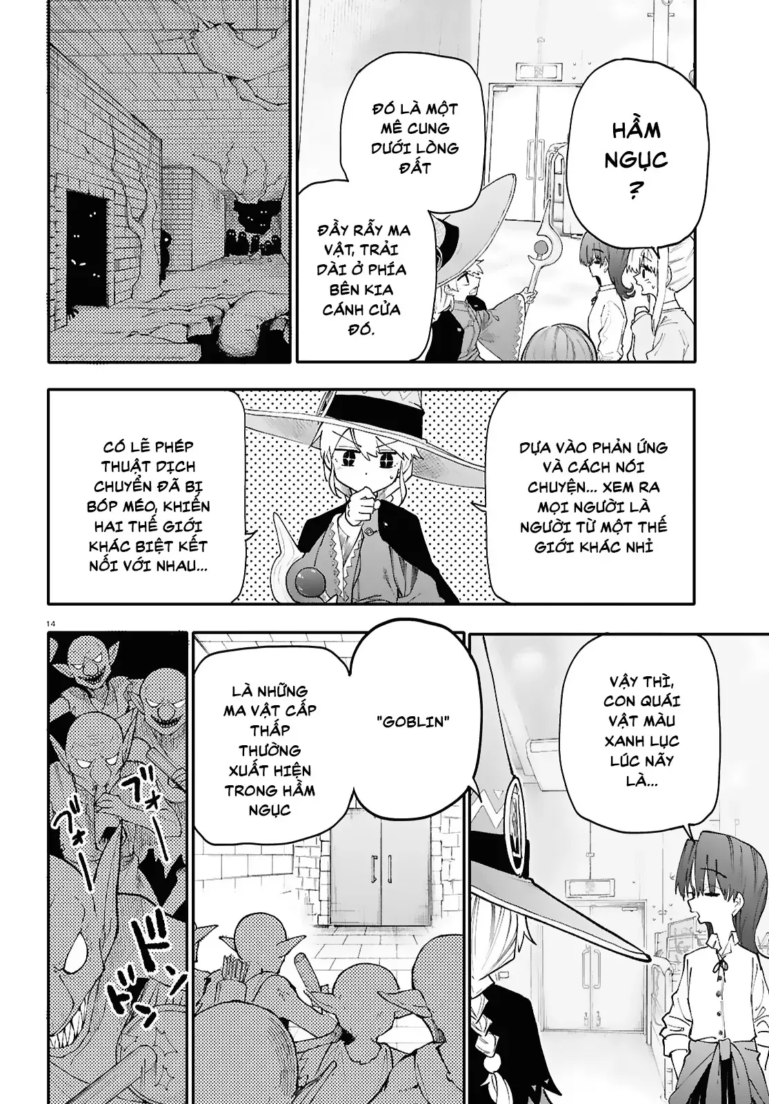 Ban Nhạc Hầm Ngục Chapter 2 - 14