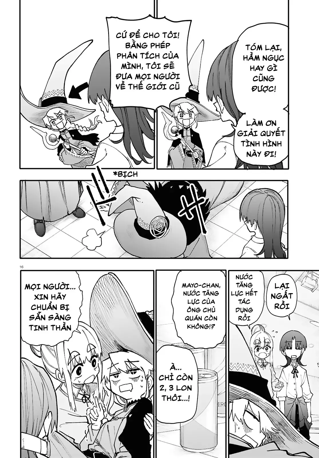 Ban Nhạc Hầm Ngục Chapter 2 - 16