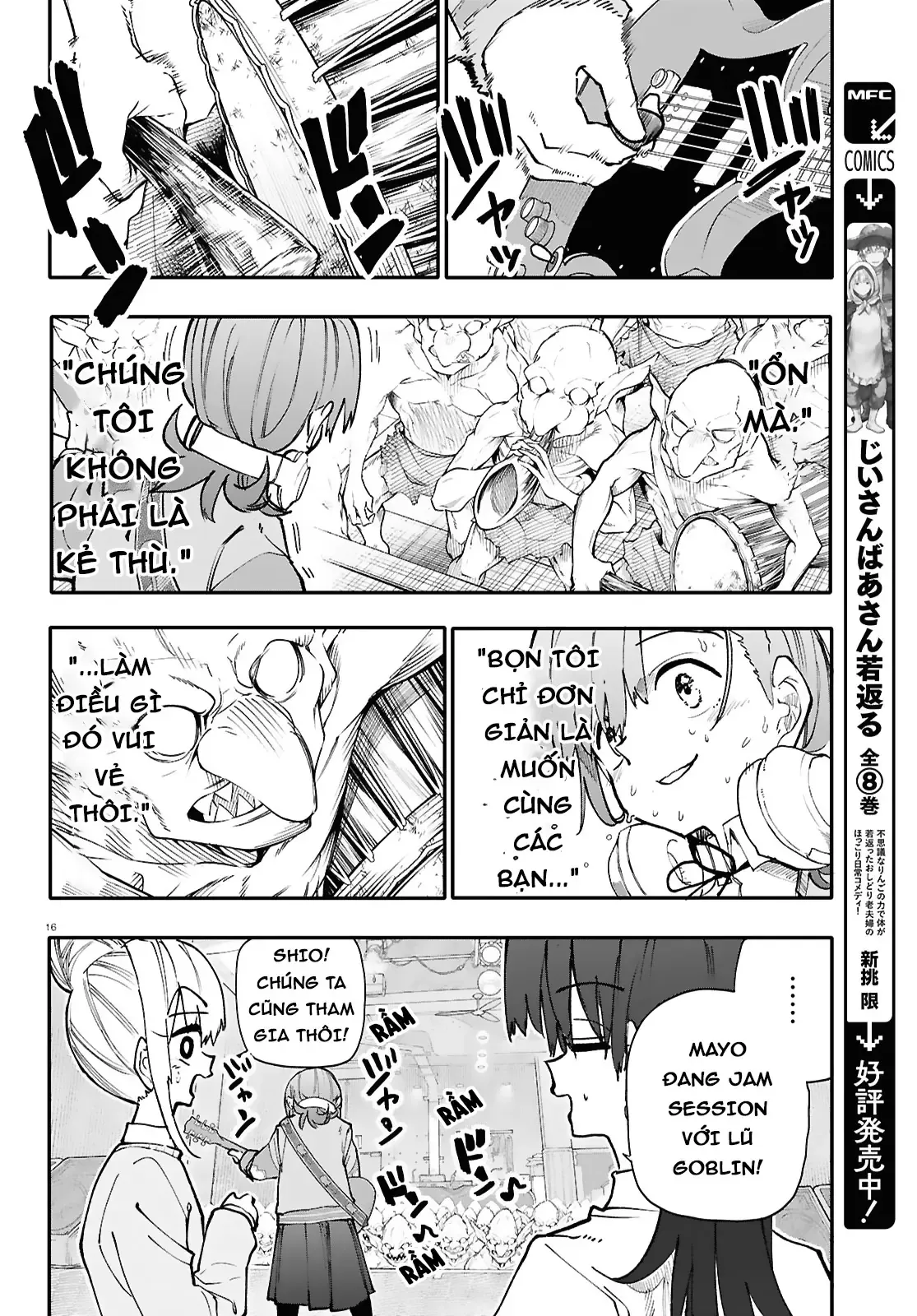 Ban Nhạc Hầm Ngục Chapter 3 - 17