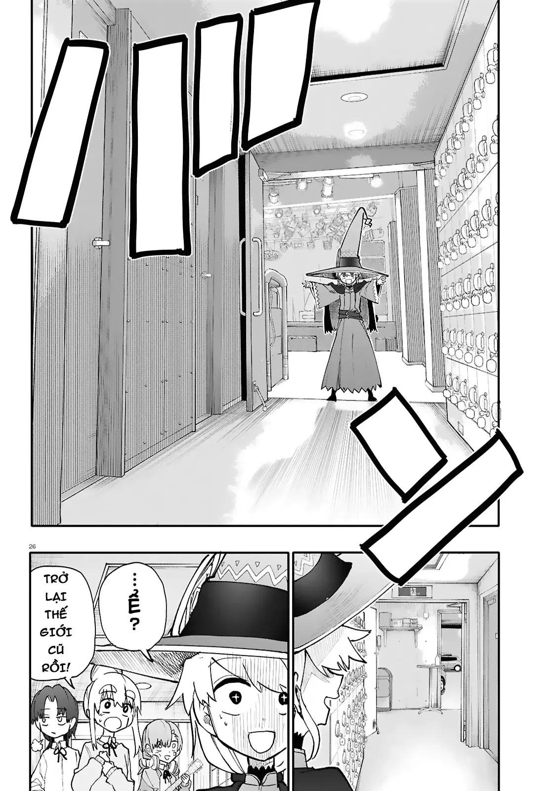 Ban Nhạc Hầm Ngục Chapter 3 - 26