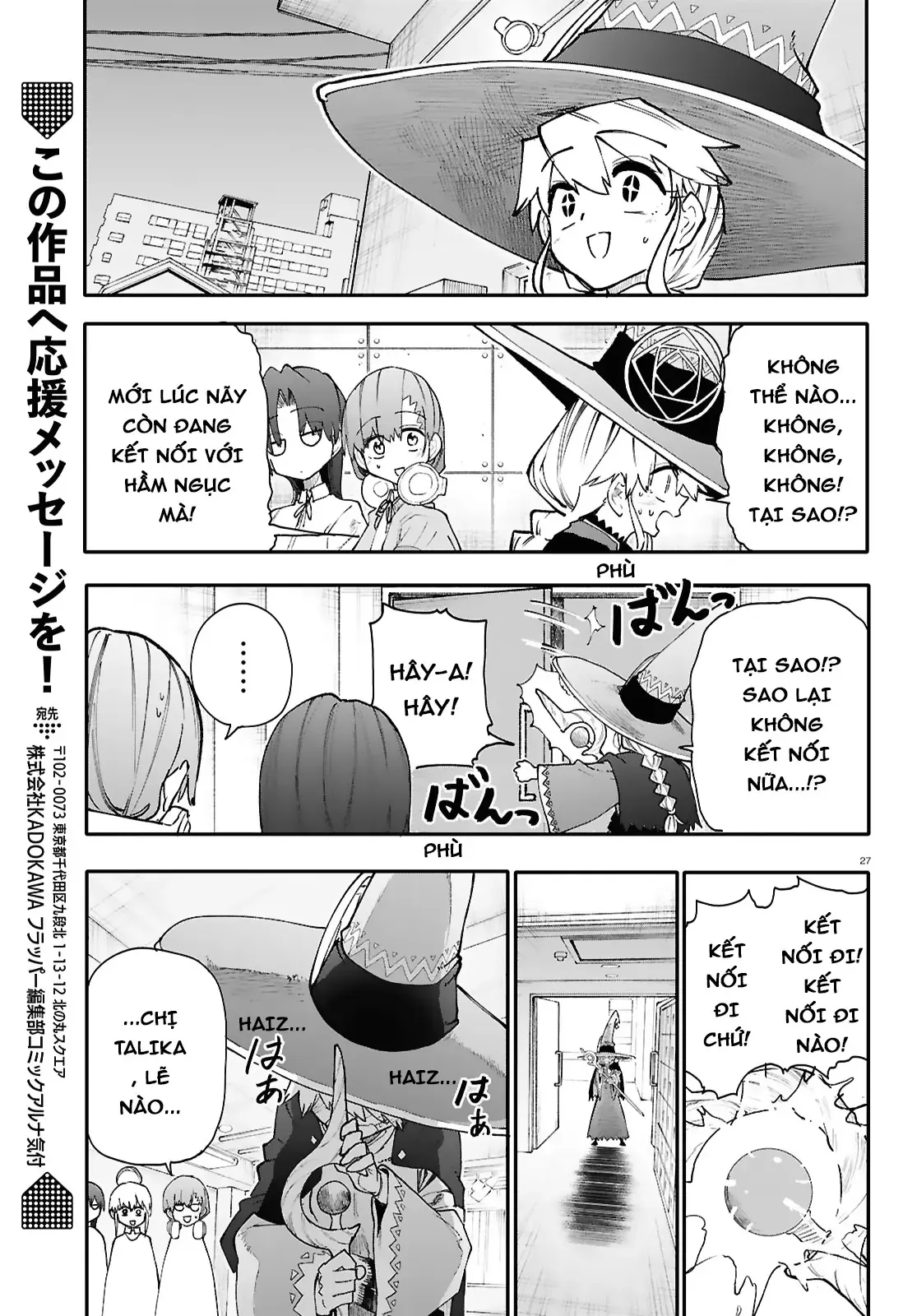 Ban Nhạc Hầm Ngục Chapter 3 - 27