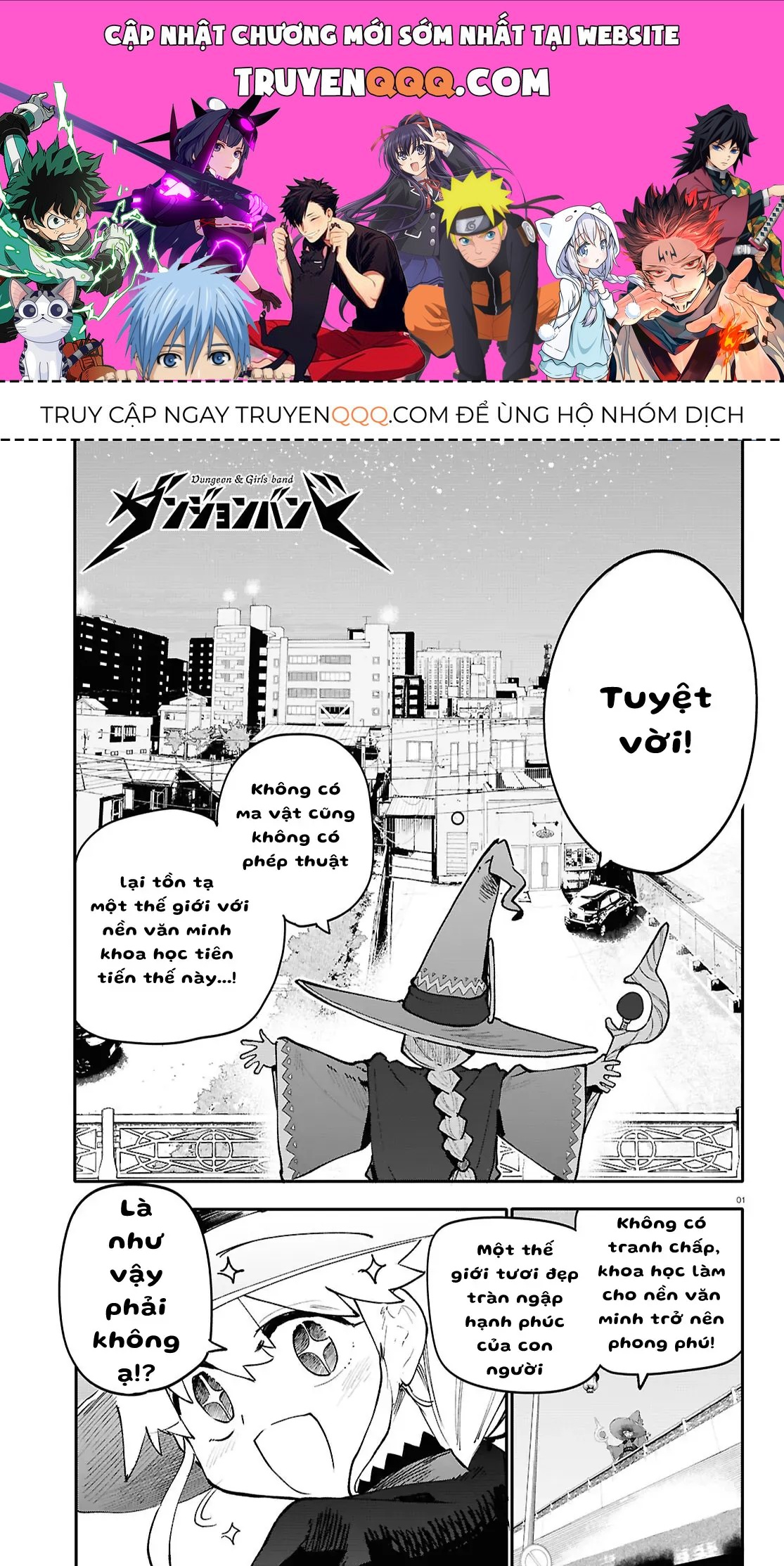 Ban Nhạc Hầm Ngục Chapter 4 - 1