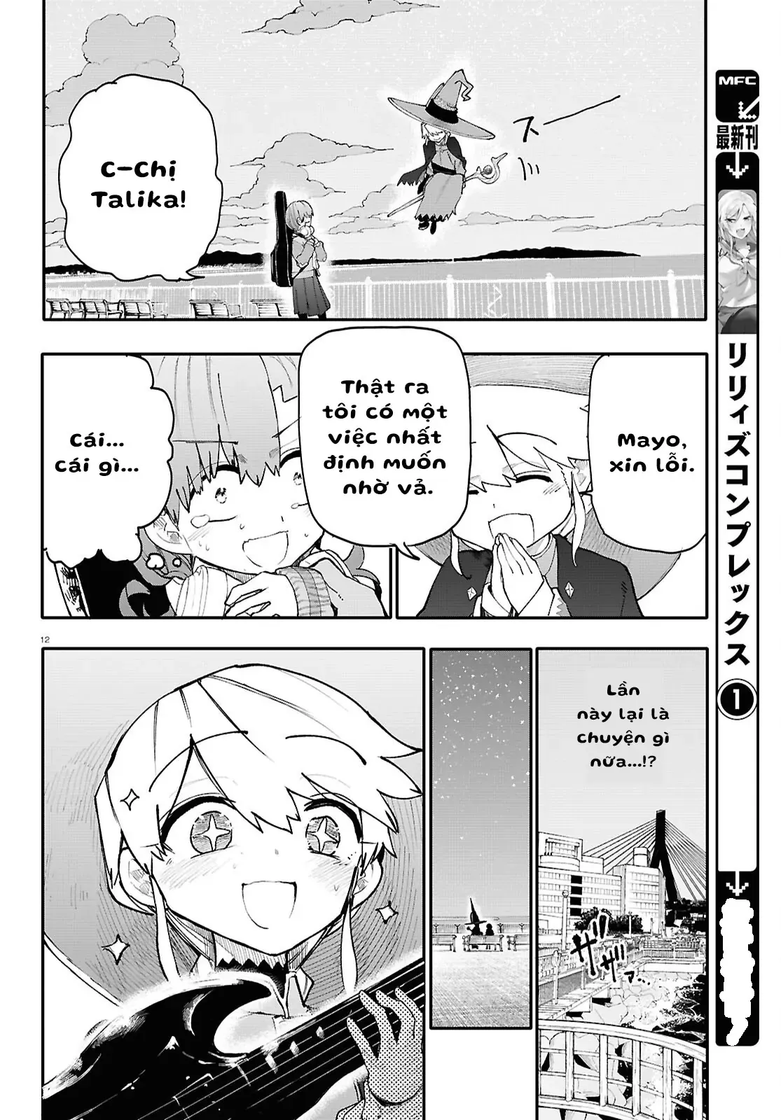 Ban Nhạc Hầm Ngục Chapter 4 - 12