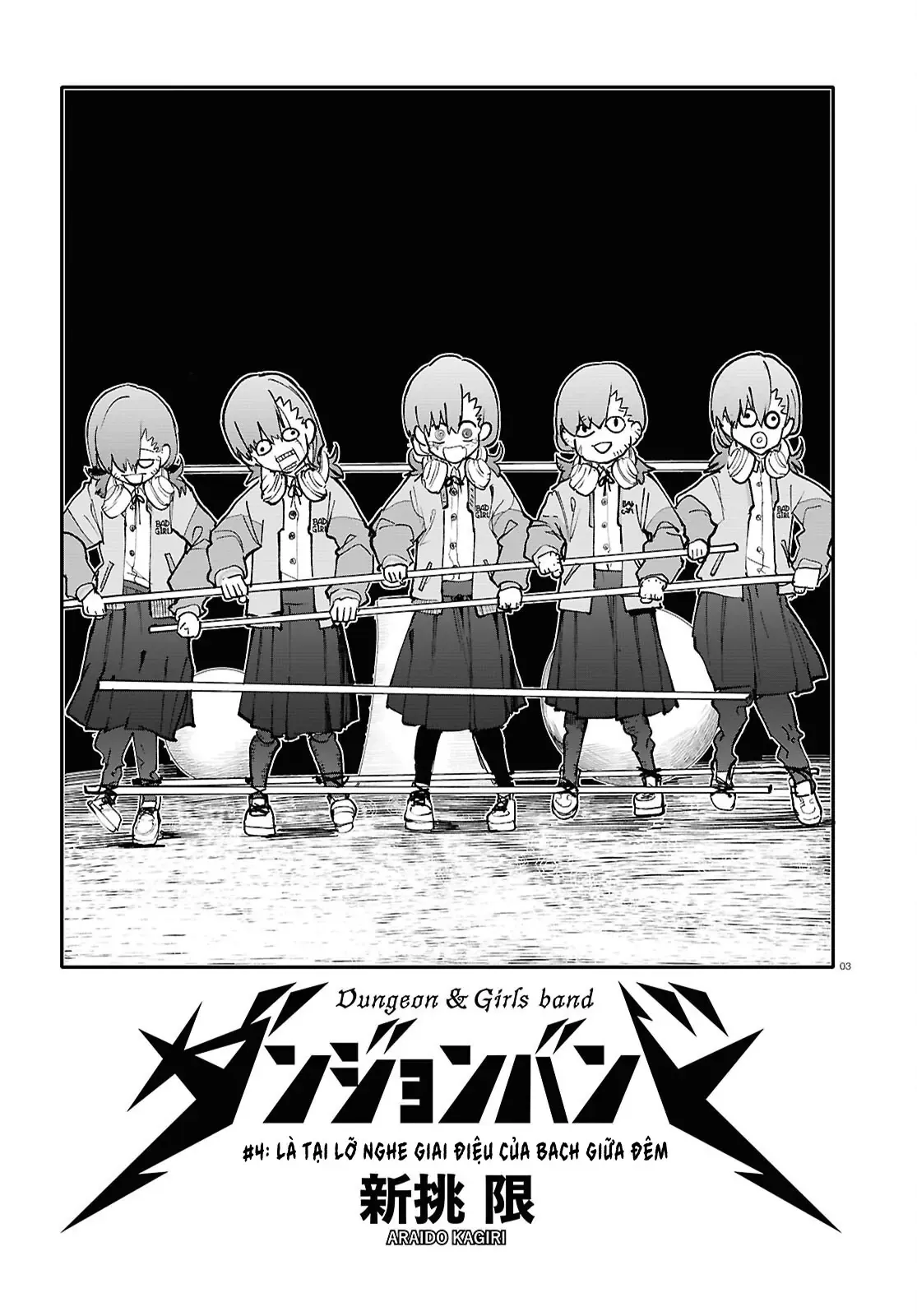 Ban Nhạc Hầm Ngục Chapter 4 - 3