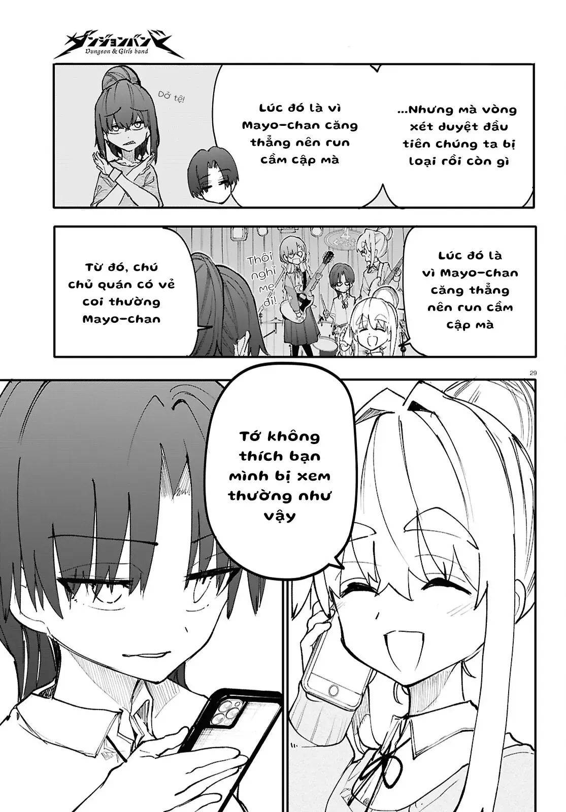 Ban Nhạc Hầm Ngục Chapter 4 - 29
