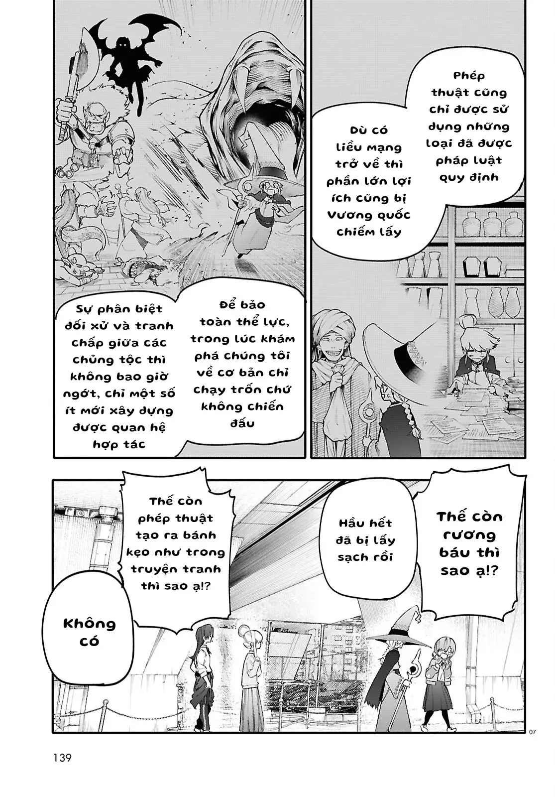 Ban Nhạc Hầm Ngục Chapter 4 - 7