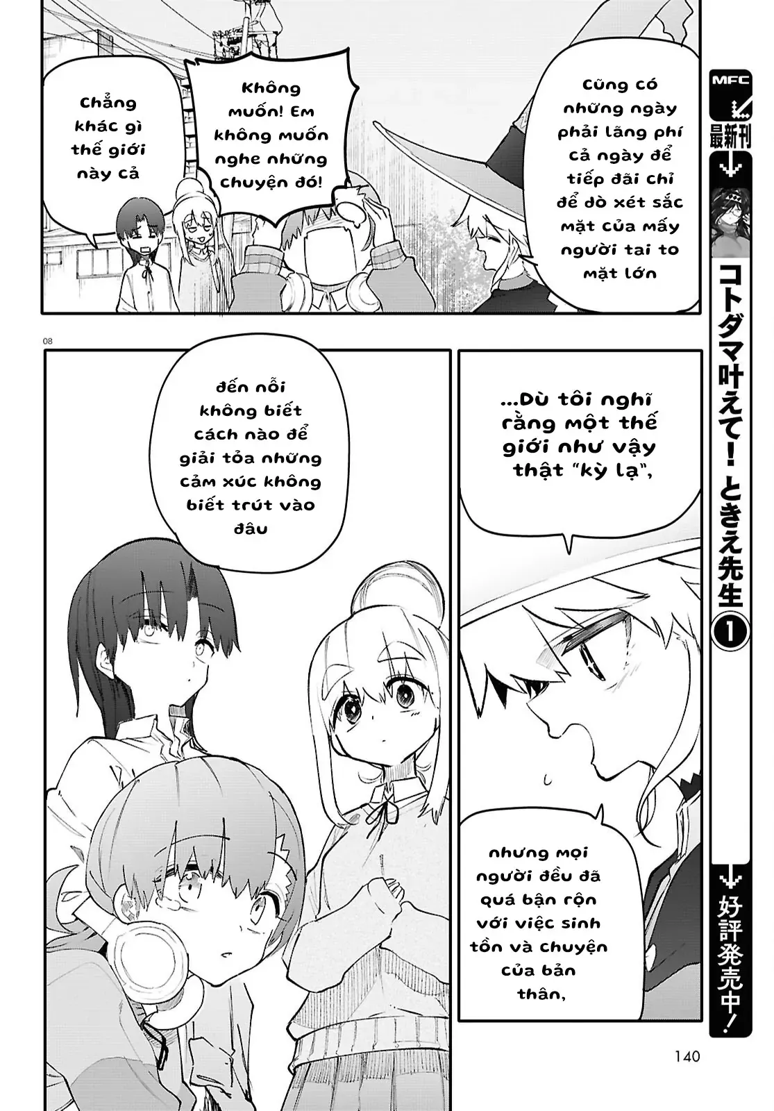 Ban Nhạc Hầm Ngục Chapter 4 - 8