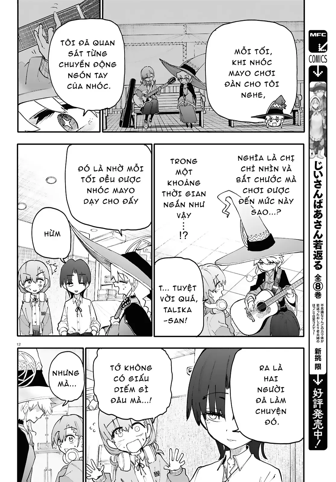 Ban Nhạc Hầm Ngục Chapter 5 - 13