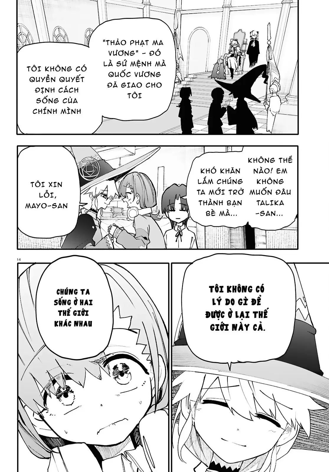 Ban Nhạc Hầm Ngục Chapter 5 - 15