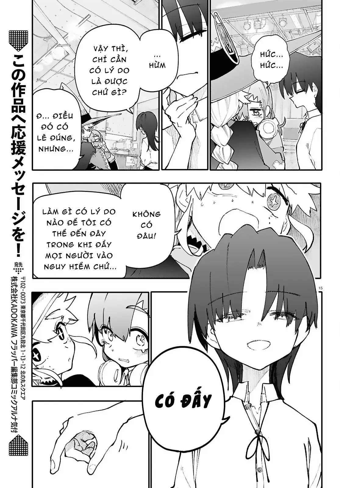 Ban Nhạc Hầm Ngục Chapter 5 - 16