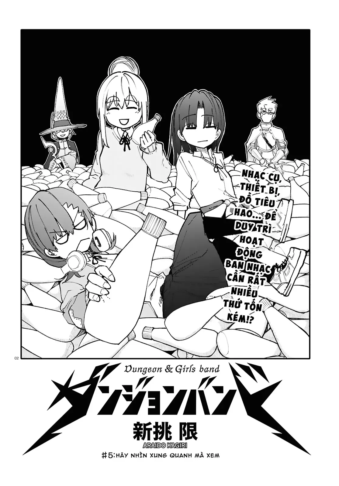 Ban Nhạc Hầm Ngục Chapter 5 - 3