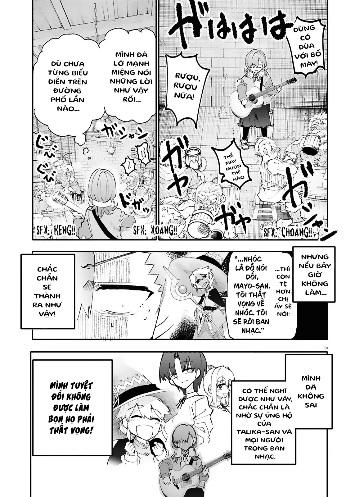 Ban Nhạc Hầm Ngục Chapter 5 - 32