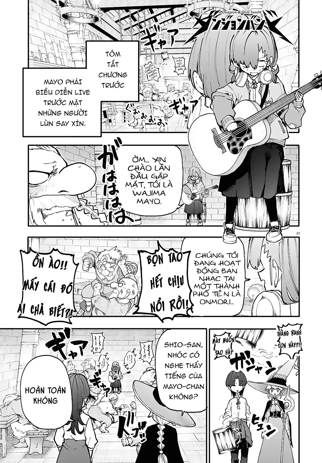 Ban Nhạc Hầm Ngục Chapter 6 - 2