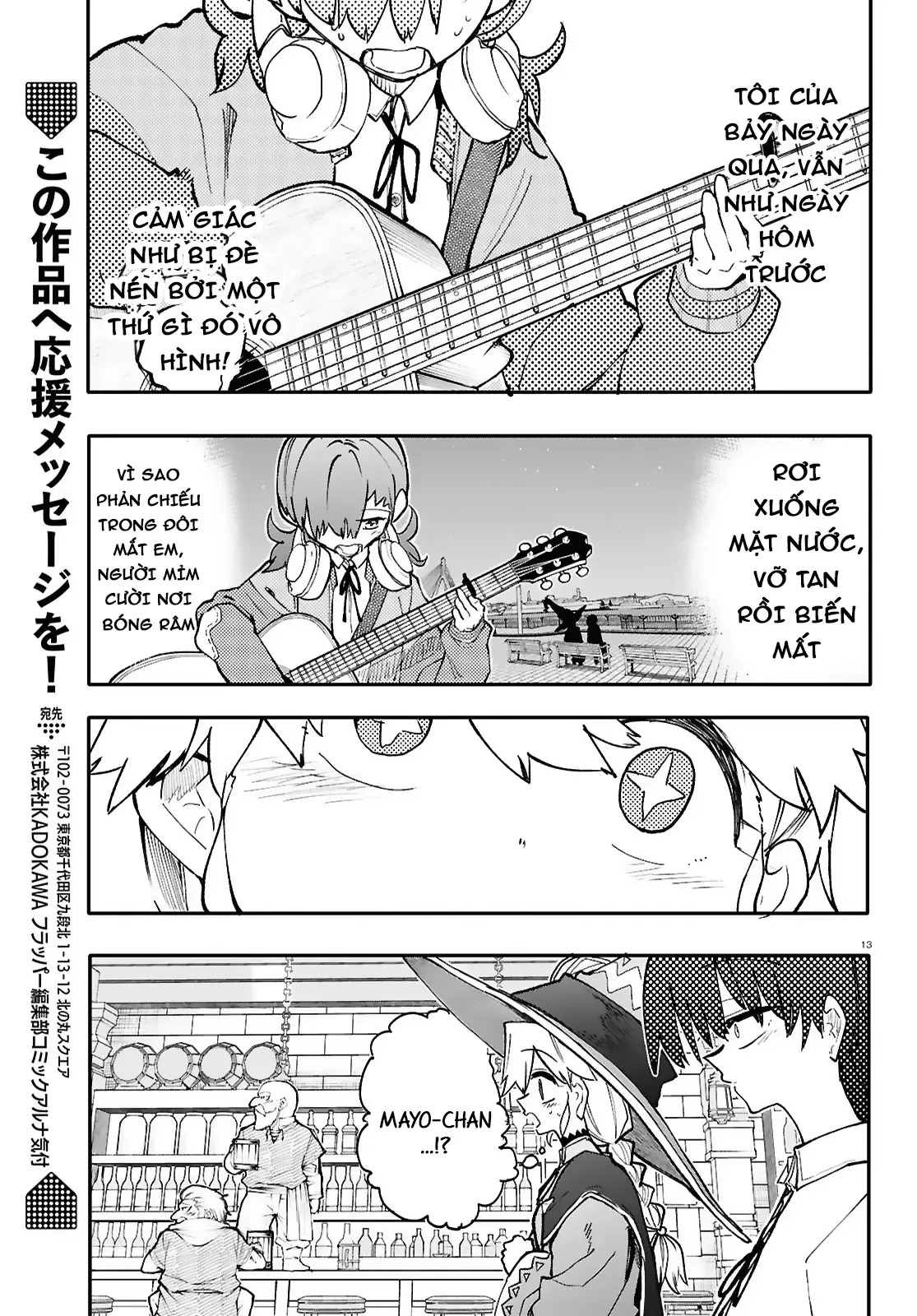 Ban Nhạc Hầm Ngục Chapter 6 - 13