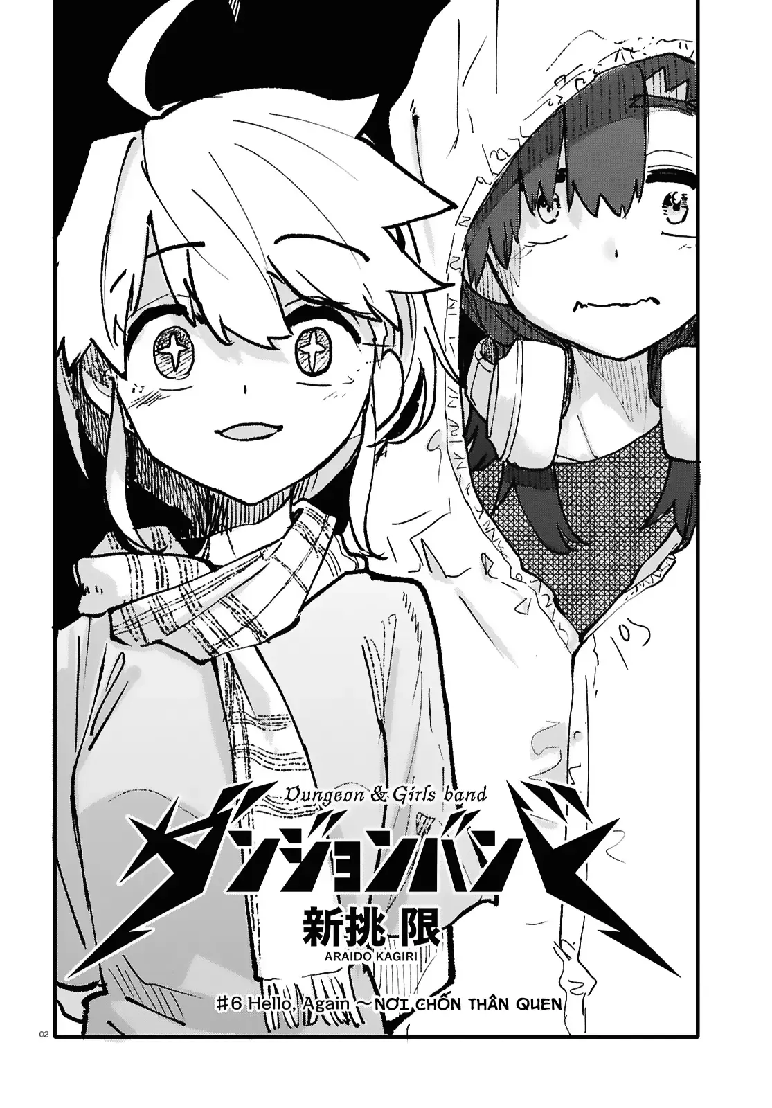 Ban Nhạc Hầm Ngục Chapter 6 - 3