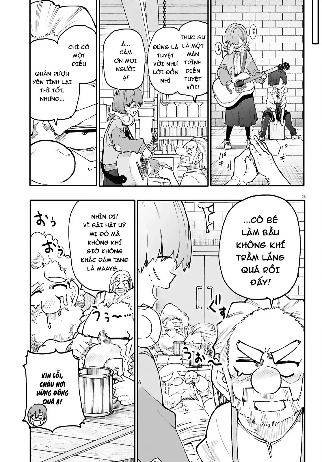 Ban Nhạc Hầm Ngục Chapter 6 - 24