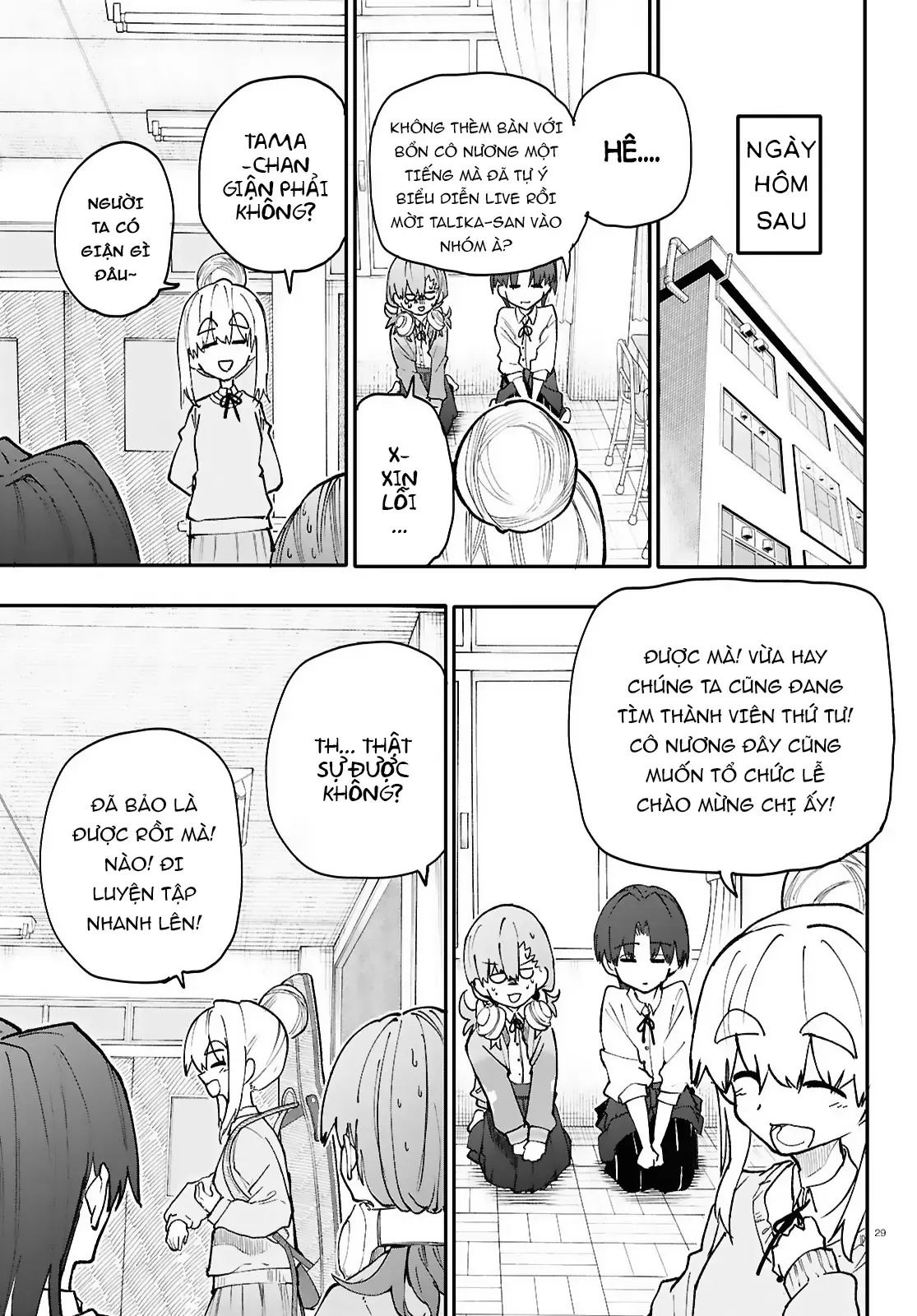 Ban Nhạc Hầm Ngục Chapter 6 - 28