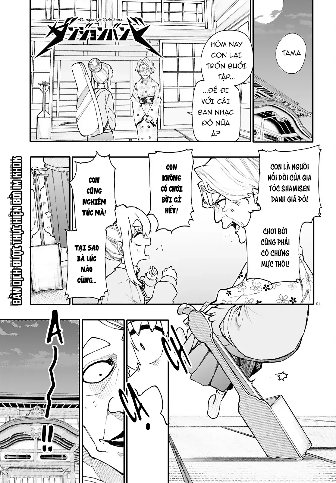 Ban Nhạc Hầm Ngục Chapter 7 - 2