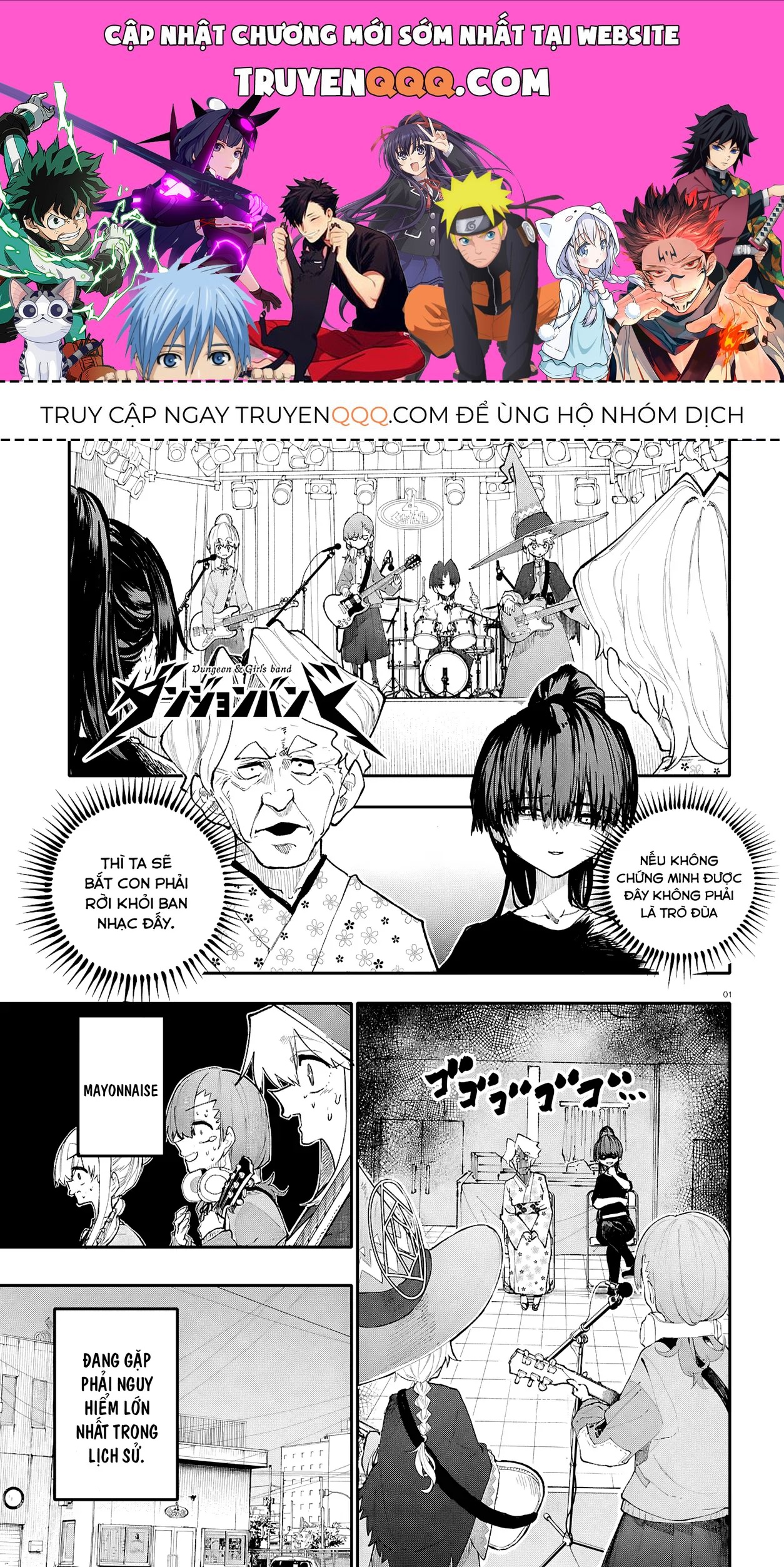 Ban Nhạc Hầm Ngục Chapter 8 - 1