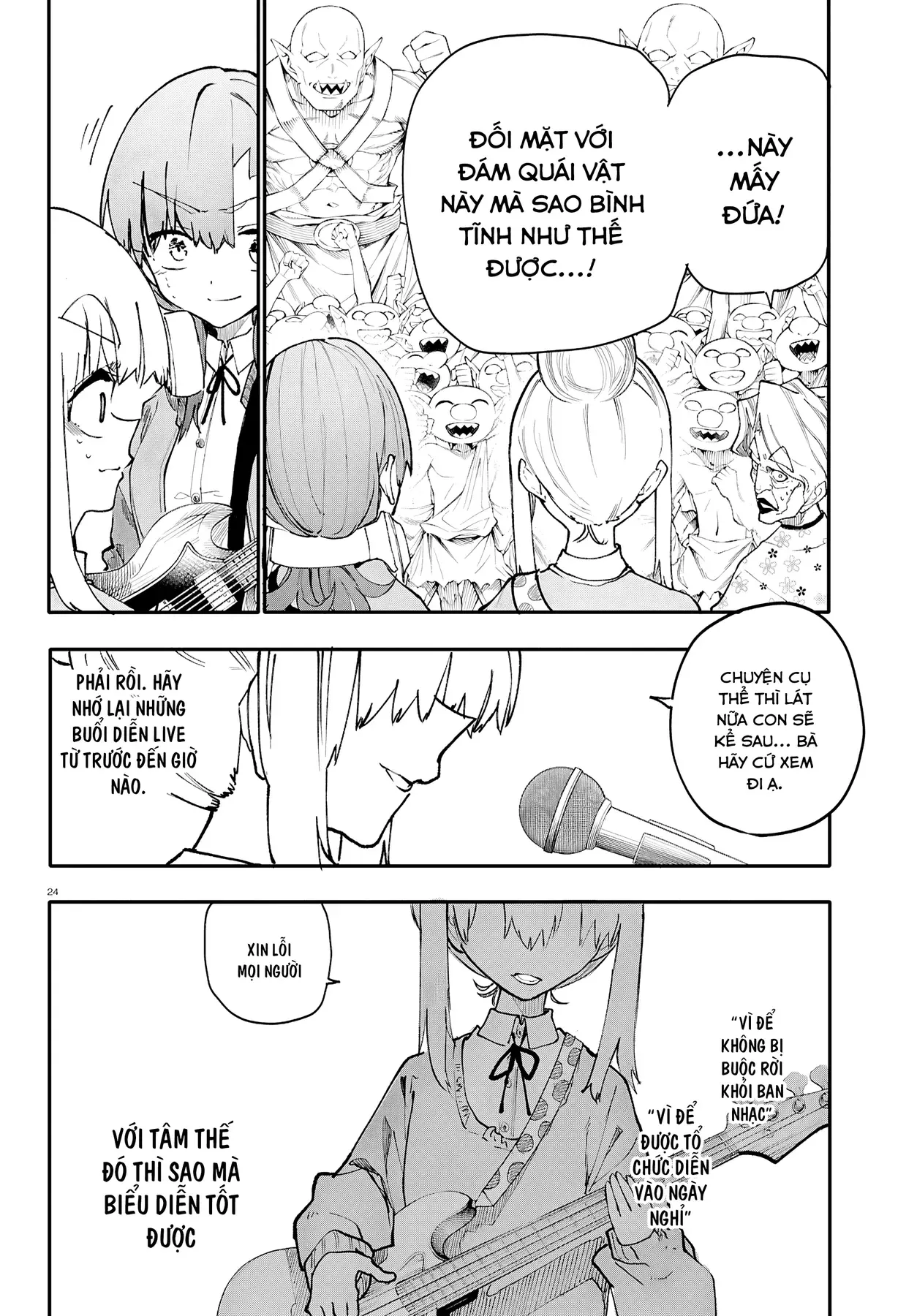 Ban Nhạc Hầm Ngục Chapter 8 - 24