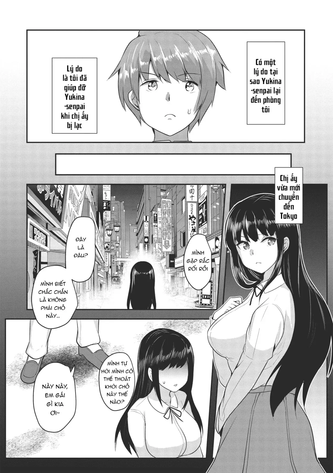 Cô Gái Lưỡi Độc Ngọt Ngào Chapter 1 - 14