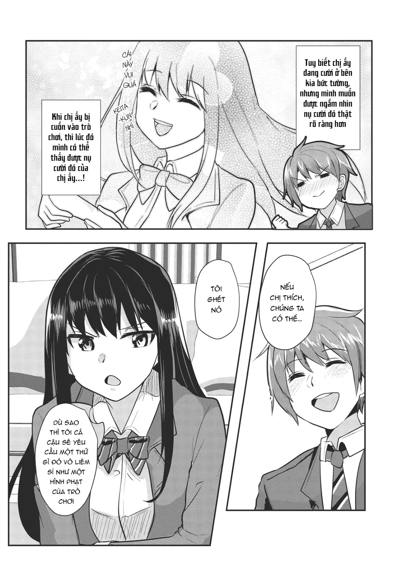 Cô Gái Lưỡi Độc Ngọt Ngào Chapter 2 - 6