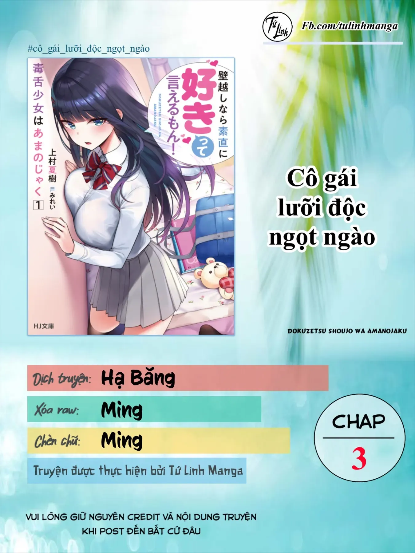Cô Gái Lưỡi Độc Ngọt Ngào Chapter 3 - 2