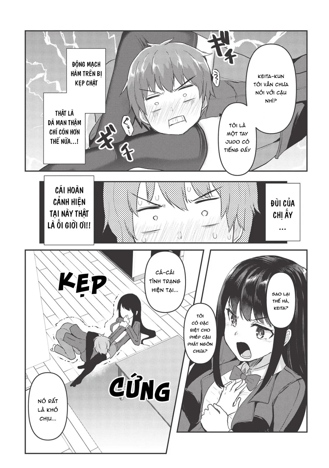 Cô Gái Lưỡi Độc Ngọt Ngào Chapter 3 - 12