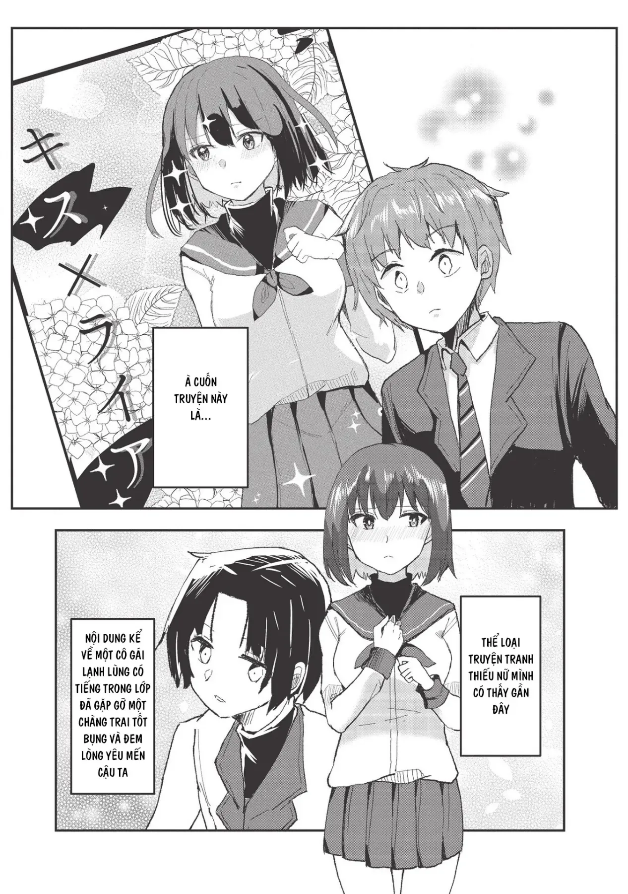 Cô Gái Lưỡi Độc Ngọt Ngào Chapter 3 - 5